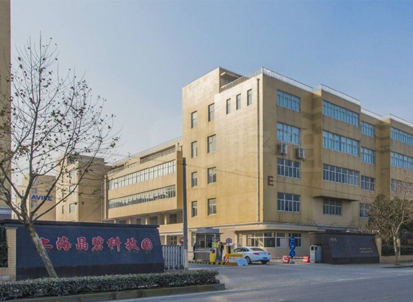 22"上海晶碧產(chǎn)業(yè)園租售信息匯總，租賃和購買(mǎi)更多選擇！"