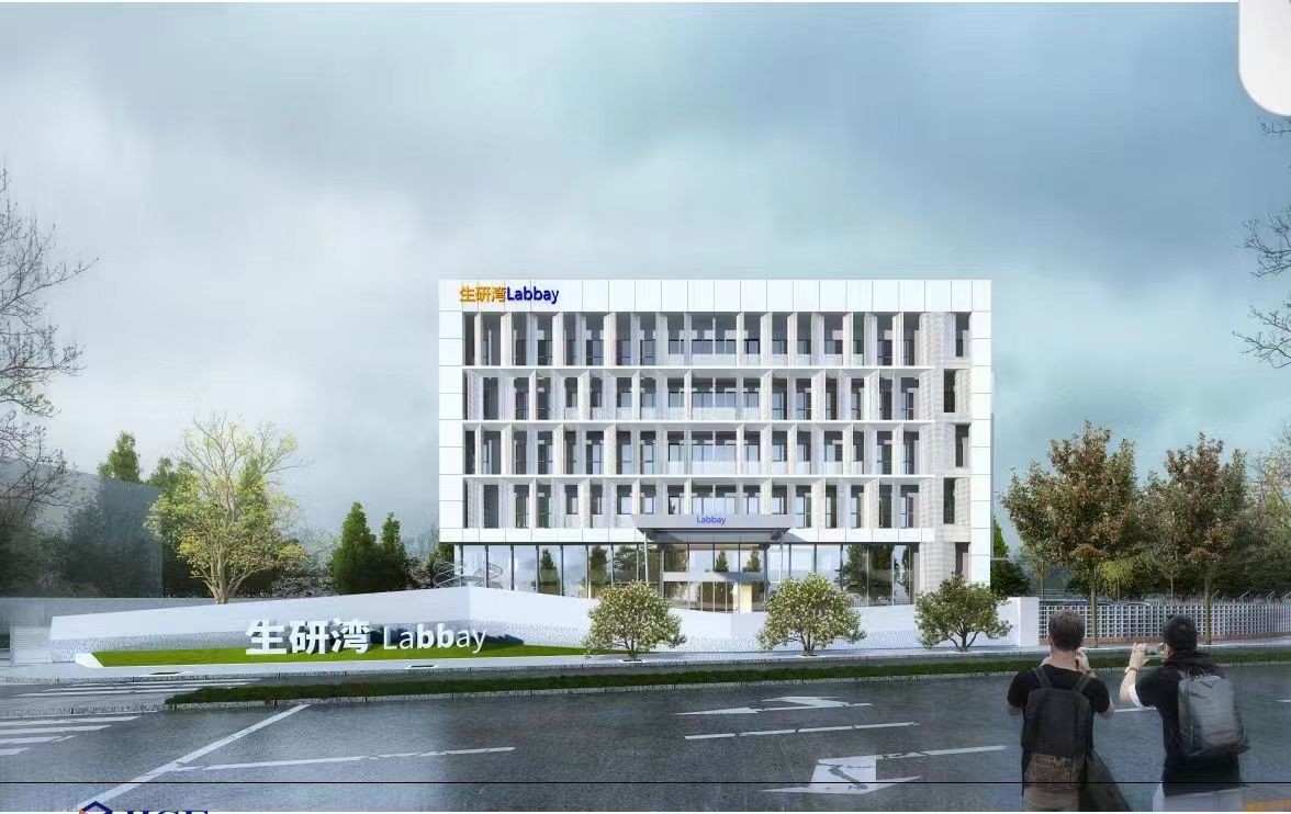 22"上海金橋萬(wàn)晟企業(yè)中心：理想的辦公與實(shí)驗室選址"