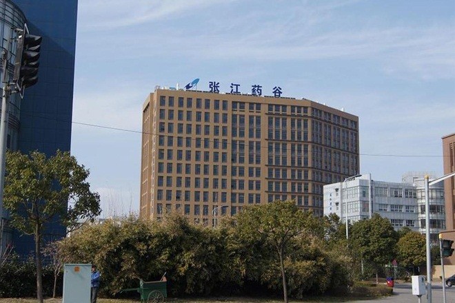 22"張江藥谷大廈：打造生物醫藥實(shí)驗室建設的理想之地"