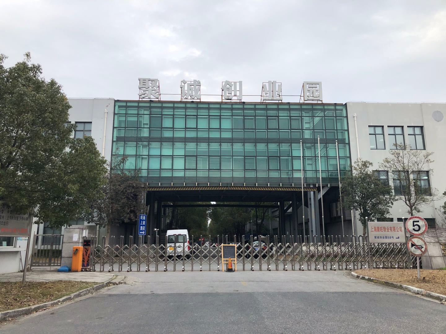 22"聚誠創(chuàng