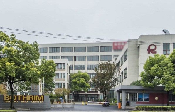 22"上海浦東金橋數研基地：實(shí)驗室建設環(huán)評的理想之選"