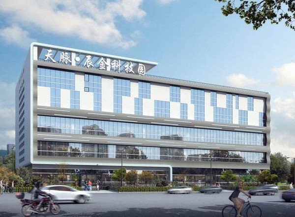 22"上海浦東天脈辰金科技園：實(shí)驗室建設環(huán)評的理想選擇"