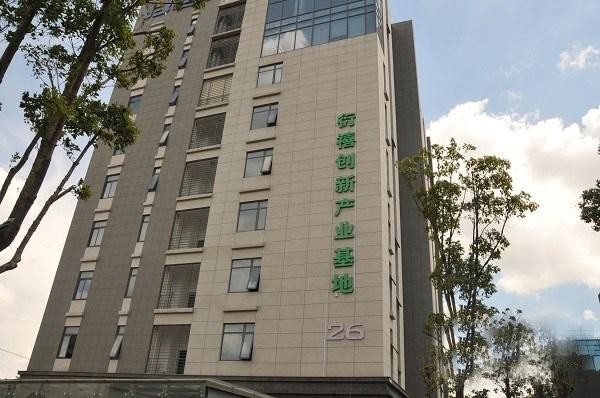 22"上海浦東時(shí)代醫創(chuàng