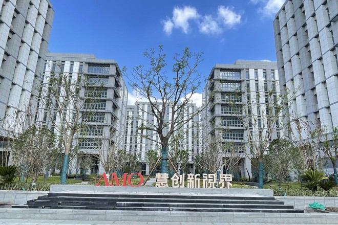 虹橋慧創(chuàng  )新視界